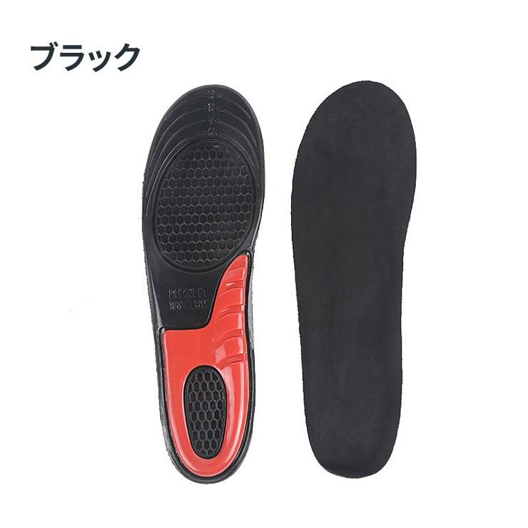 インソール 衝撃吸収 中敷き ソール メンズ 立ち仕事 男女兼用 2足 インソール 衝撃吸収 中敷き 2足セット スポーツ 立ち仕事 o脚