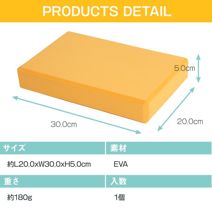 ヨガグッズセット販売【お値下げ中】 楽天市場】OHplus ヨガパッド マルチ ヨガグッズ ピラティス
