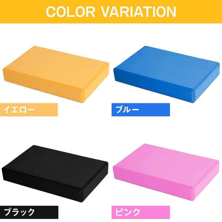 OHplus ヨガパッド マルチ 送料無料 ヨガグッズ ピラティス