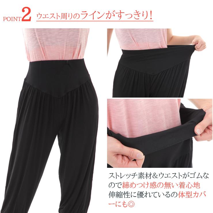 レディースヨガパンツ 七分丈 ポケット付き ヨガウエア レディース