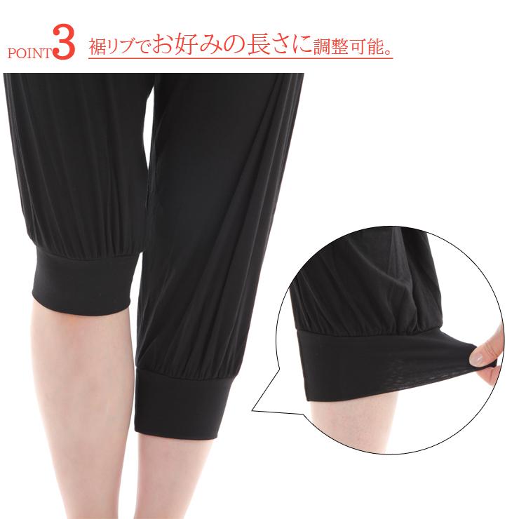 レディースヨガパンツ 七分丈 ポケット付き ヨガウエア レディース
