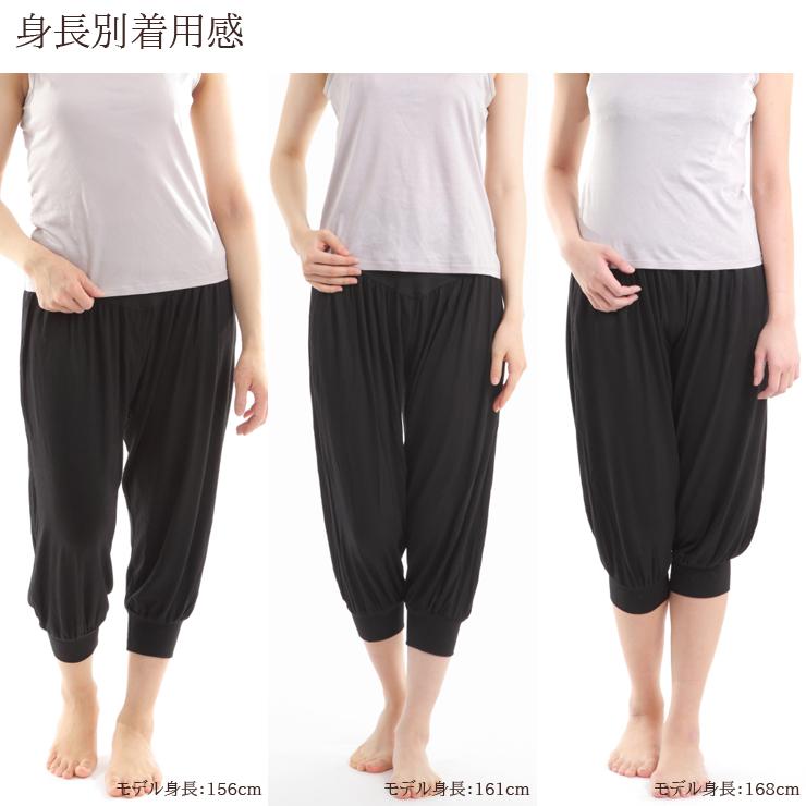 レディースヨガパンツ 七分丈 ポケット付き ヨガウエア レディース