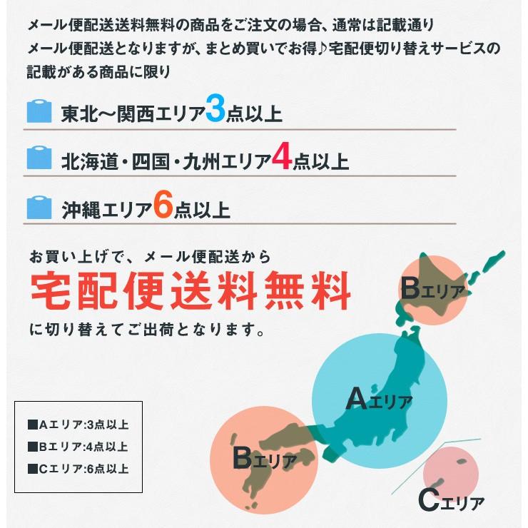 ヨガパンツ 七分丈 レディース メンズ サルエル ヨガウェア 大きいサイズ ストレッチ性抜群 マタニティ | ブランド登録なし | 05