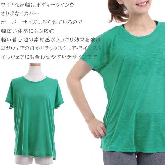 レディース ヨガウェア トップス ヨガトップ レイヤード Tシャツ フィットネス ピラティス マタニティ | ブランド登録なし | 04