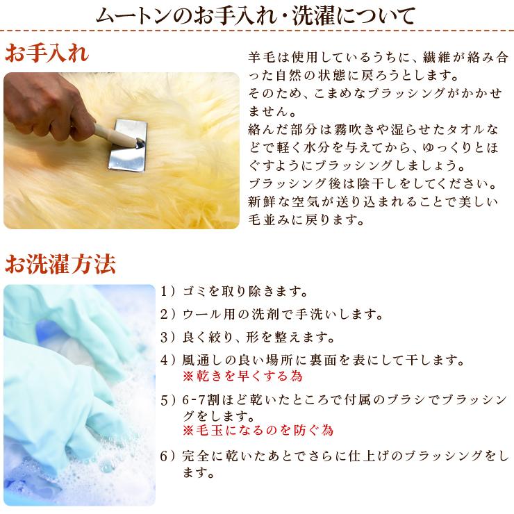 ムートンクッション 長毛 2color 約40cm×40cm オーストラリア産 1枚皮羊毛100％ ムートン クッション | ブランド登録なし | 14
