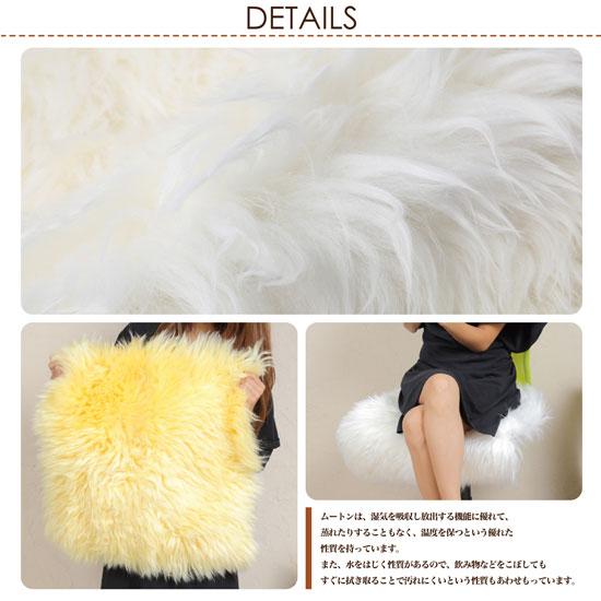 ムートンクッション 長毛 2color 約40cm×40cm オーストラリア産 1枚皮羊毛100％ ムートン クッション | ブランド登録なし | 05