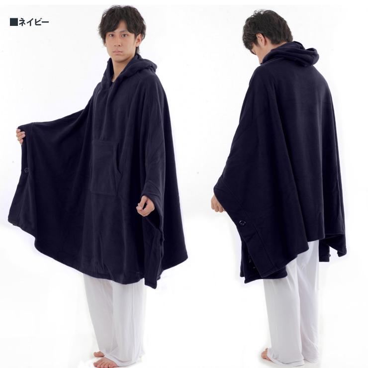 OHplus 瞑想用 メディテーションマント ヨガ 瞑想 座禅 禅 クローク