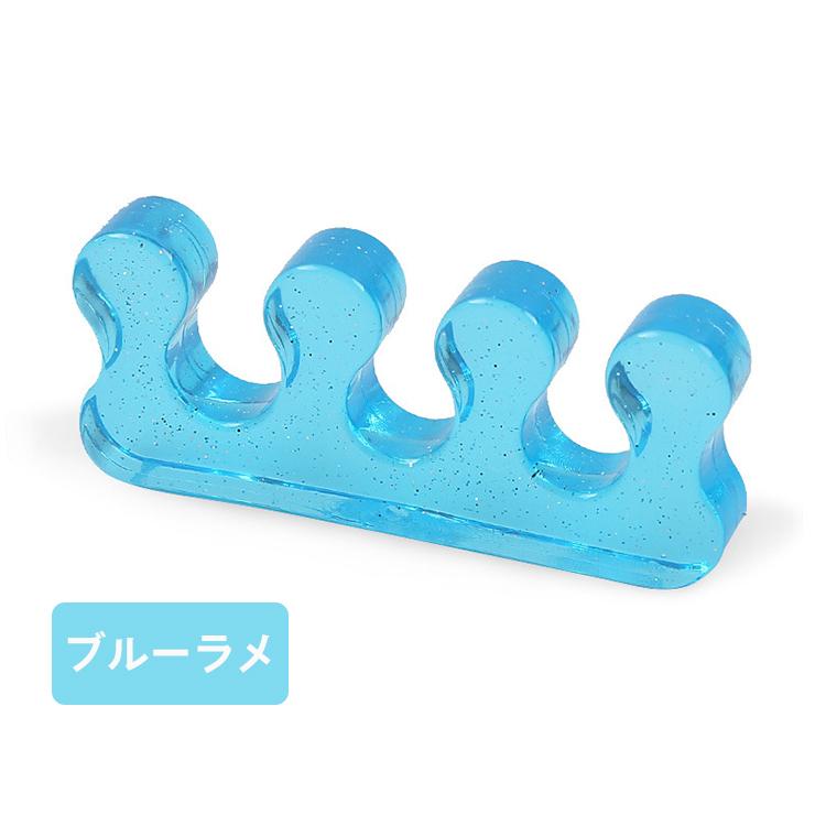 送料無料 足指セパレーターパッド シンプルタイプ フリーサイズ 1足