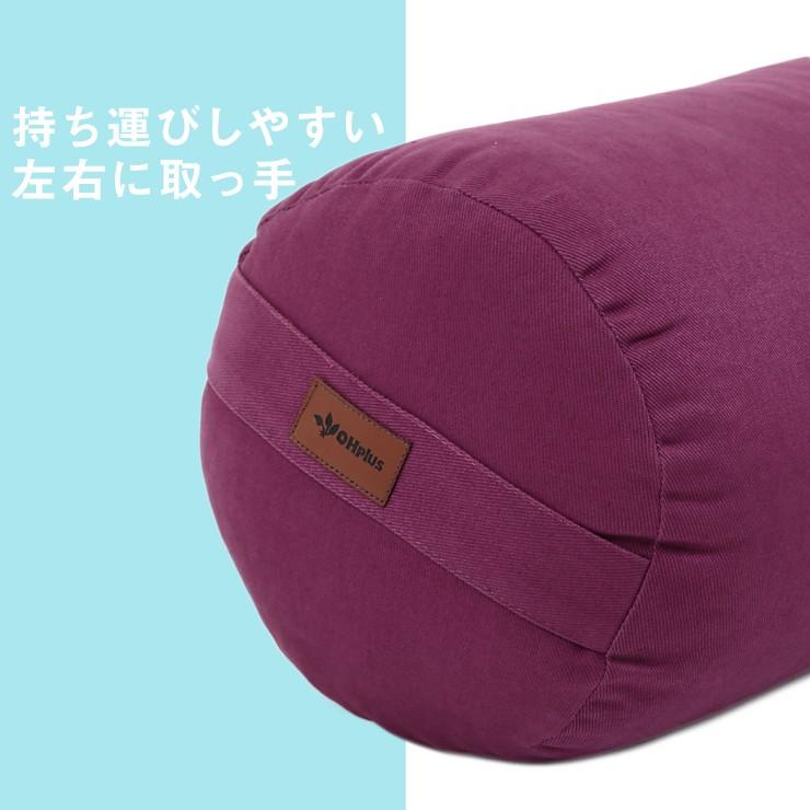 ⭐️超美品・新品・未使用⭐️ヨガコットンボルスター 楽天市場