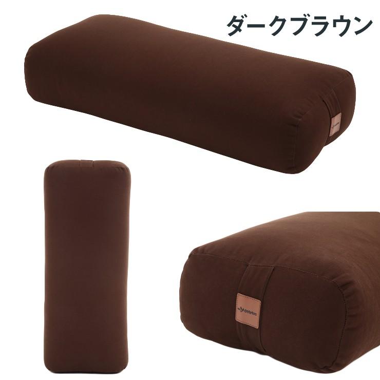 ヨガ ボルスター 68cmx24cmx18cm クッション 抱きまくら ポーズ補助
