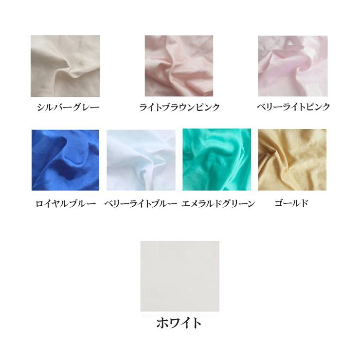 OHplus エアリアルヨガ ヨガハンモック 6m 単体 国際規格SGS認証 6m