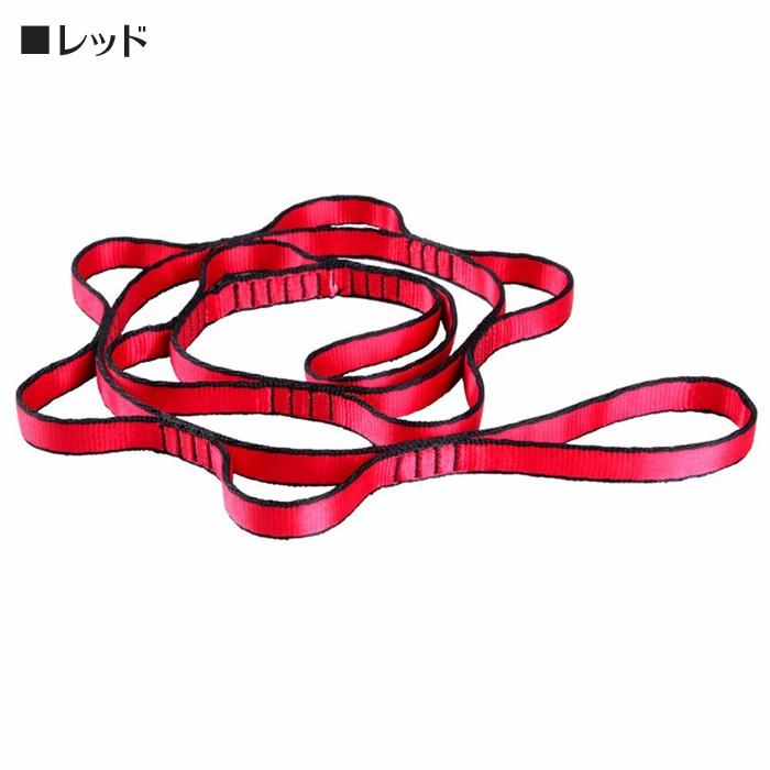 ヨガハンモック デイジーチェーン 2個セット 110cm×2.0cm 3色 CE/EN