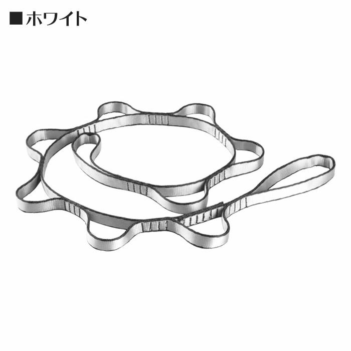 ヨガハンモック デイジーチェーン 2個セット 110cm×2.0cm 3色 CE/EN