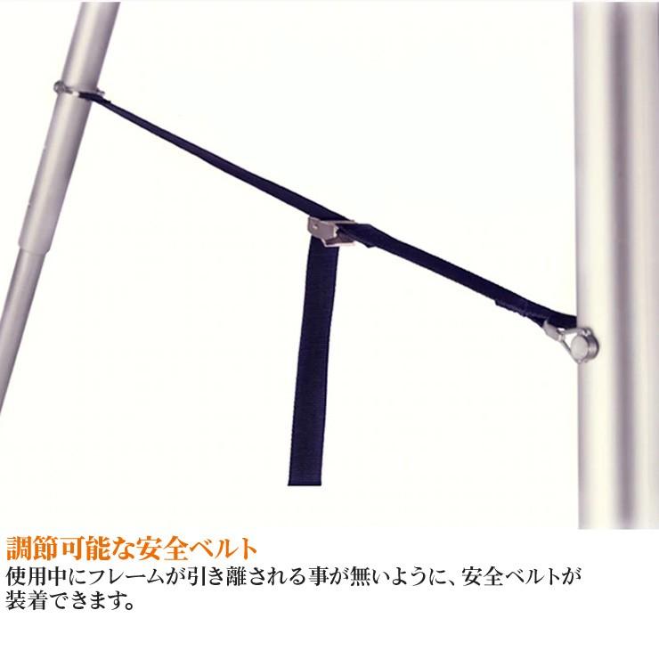エアリアルヨガ専用 ハンモックスタンド A型フレーム 高さ調整可能 最大3 4m お取り寄せ品 エアリアル ヨガ 空中ヨガ フローティングヨガ エアロヨガ Nk2380 Ohplus 通販 Yahoo ショッピング