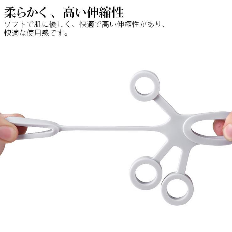 フィンガーストレッチャー 3種負荷 握力 トレーニング