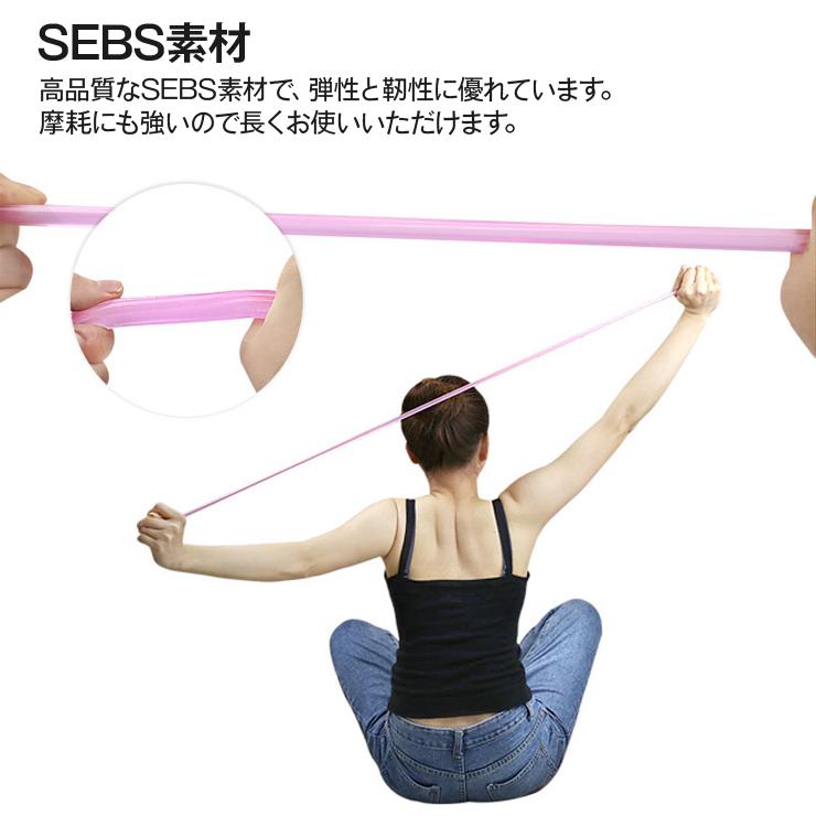 ストレッチチューブ 肩こり爽快くん ストレッチグッズ ストレッチ チューブ 肩こり 解消グッズ 肩凝り ストレッチゴム トレーニングチューブ | ブランド登録なし | 04