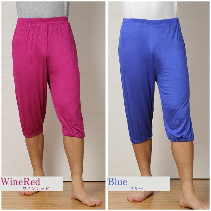 メンズ ヨガパンツ 5分丈 ヨガウエア メンズ サルエル風 ワイドパンツ ストレッチ メール便 ヨガウェア 大きいサイズ サルエル |  | 12