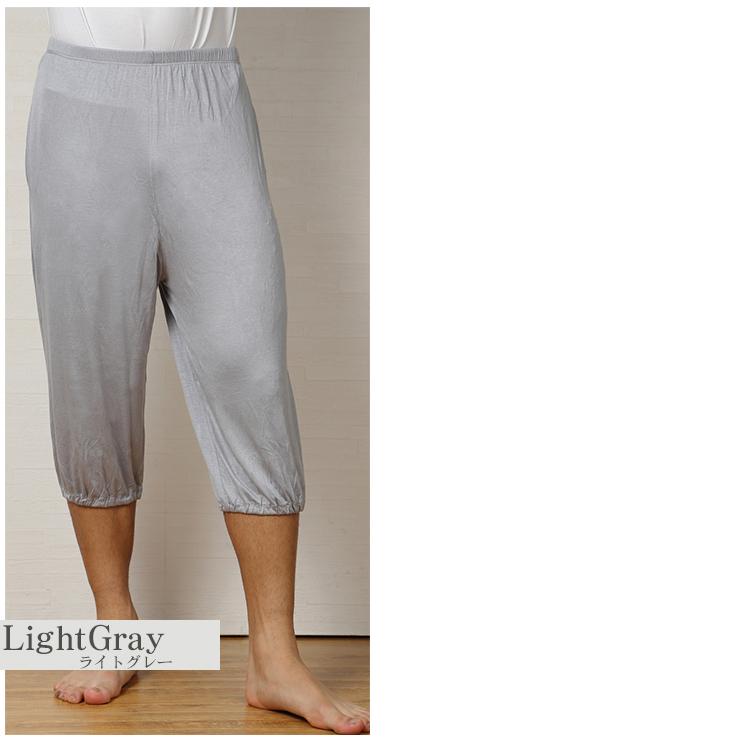 メンズ ヨガパンツ 5分丈 ヨガウエア メンズ サルエル風 ワイドパンツ ストレッチ メール便 ヨガウェア 大きいサイズ サルエル |  | 14