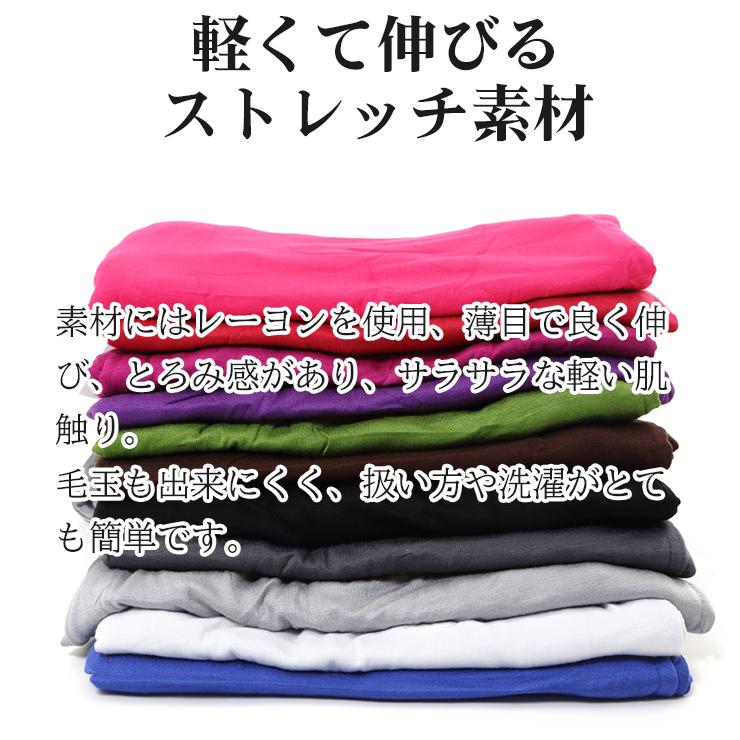 メンズ ヨガパンツ 5分丈 ヨガウエア メンズ サルエル風 ワイドパンツ ストレッチ メール便 ヨガウェア 大きいサイズ サルエル |  | 05