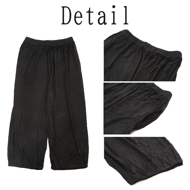 メンズ ヨガパンツ 5分丈 ヨガウエア メンズ サルエル風 ワイドパンツ ストレッチ メール便 ヨガウェア 大きいサイズ サルエル |  | 07