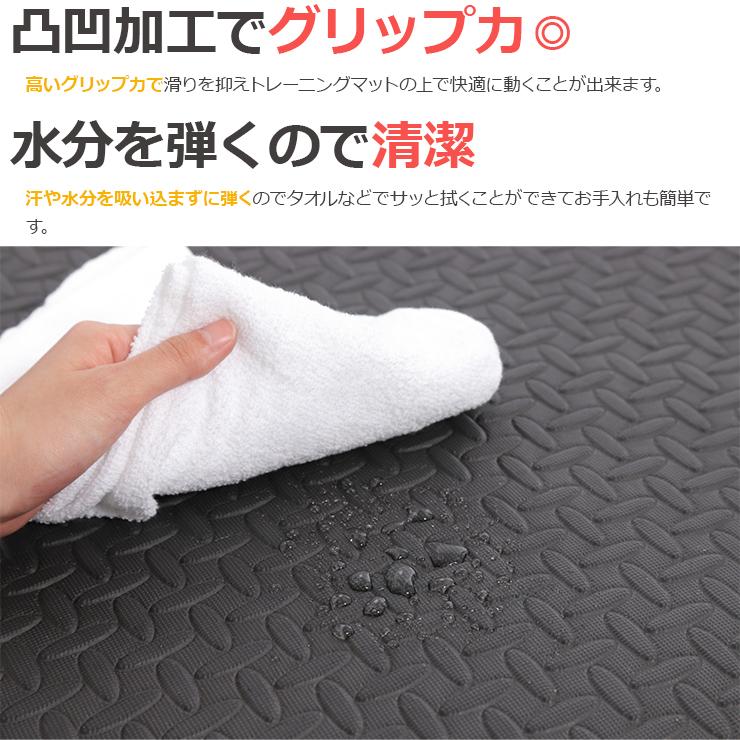 トレーニングマット 7mm 236×117cm EVA 送料無料 あすつく トレーニングマット フィットネスマット エクササイズマット フロアマット |  | 05