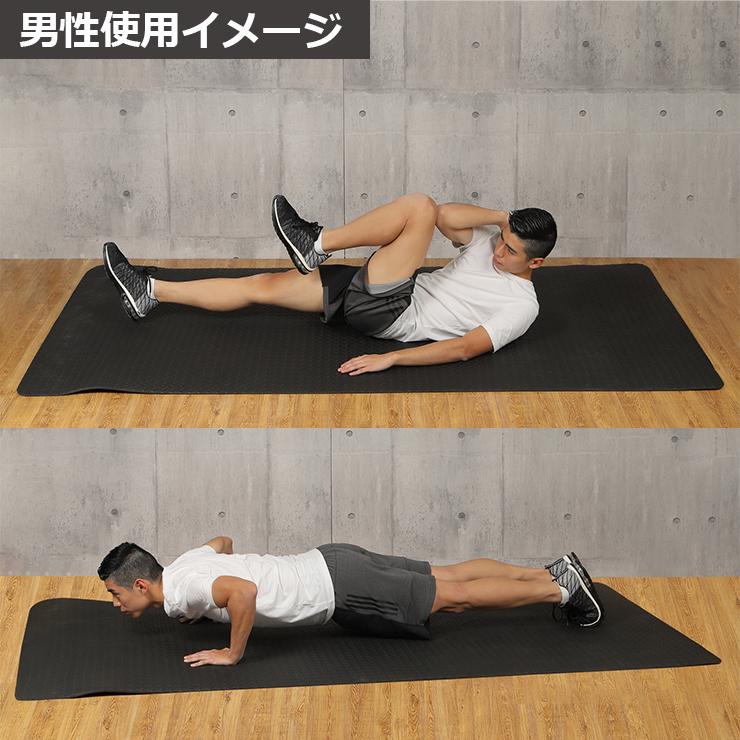 トレーニングマット 7mm 236×117cm EVA 送料無料 あすつく トレーニングマット フィットネスマット エクササイズマット フロアマット |  | 06