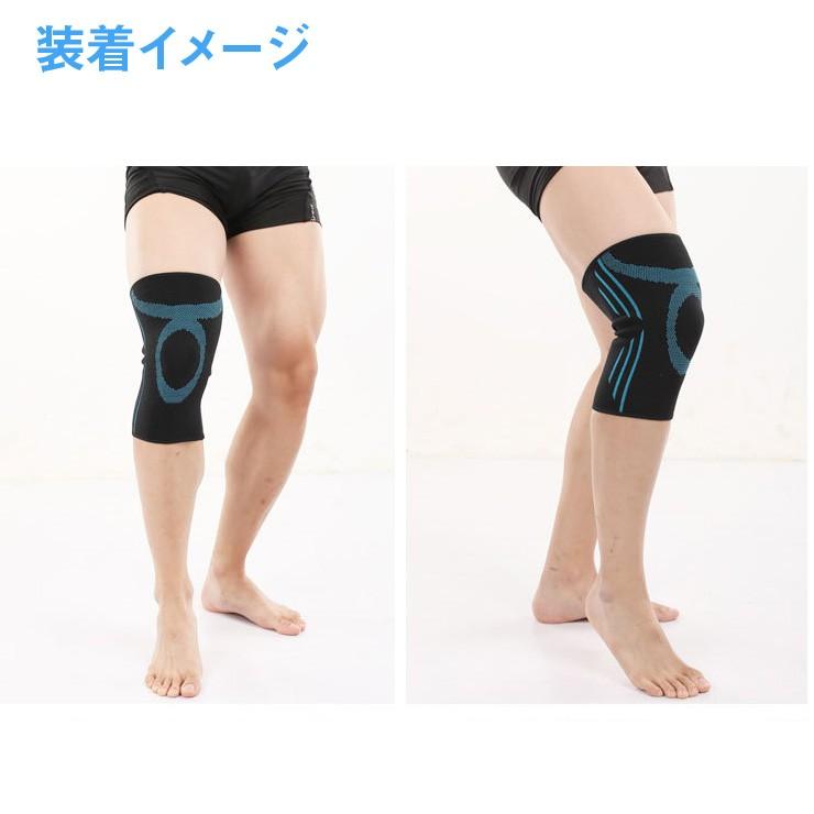 BOER 薄型 膝サポーター 2枚組 ひざサポーター 運動用 スポーツ用品 立体編み スポーツグッズ | ブランド登録なし | 06