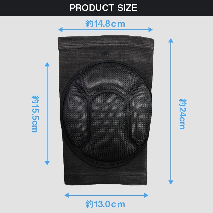 BOER 膝パッド 2個入 smallサイズ ジュニア レディース 膝サポーター スポーツ サポーター ニーパッド ひざ ヒザ 膝 プロテクター |  | 04