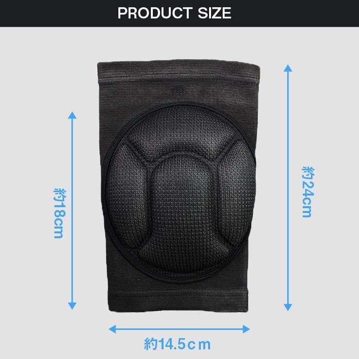 BOER 膝(ひざ)パッド 2個入 ひざサポーター プロテクター 膝当て 格闘技 スケボー スノーボード バイク サバゲー インラインスケート バレー | ブランド登録なし | 04