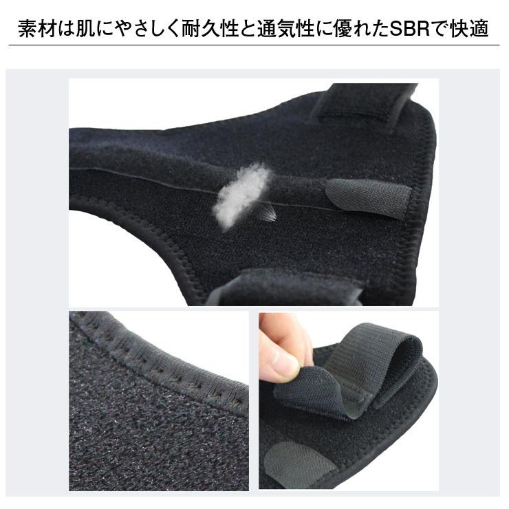 送料無料 BOER 親指サポーター ばね指 腱鞘炎 突き指 1枚 メール便 | ブランド登録なし | 03