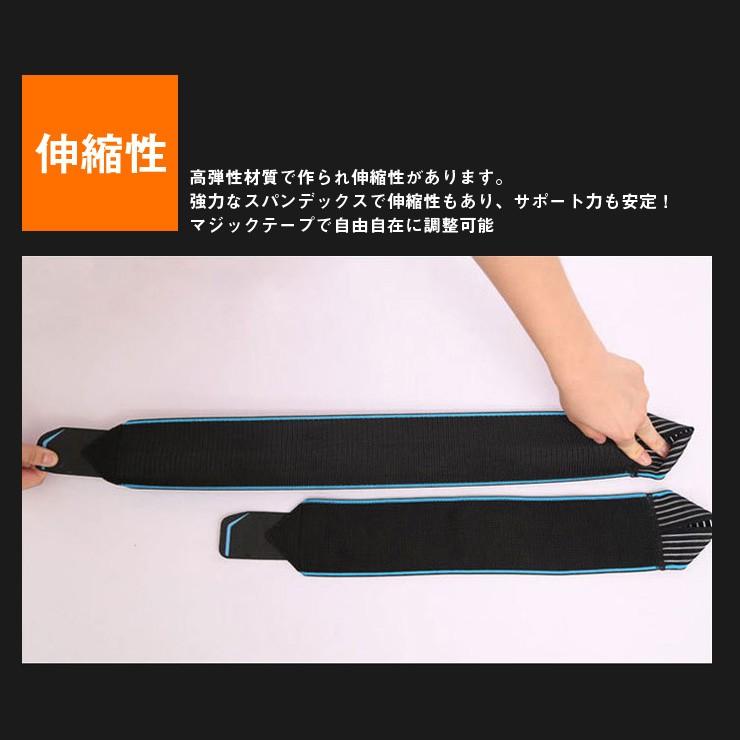 【送料無料】BOER 手首サポーター 固定 スポーツ 【メール便】 | ブランド登録なし | 04