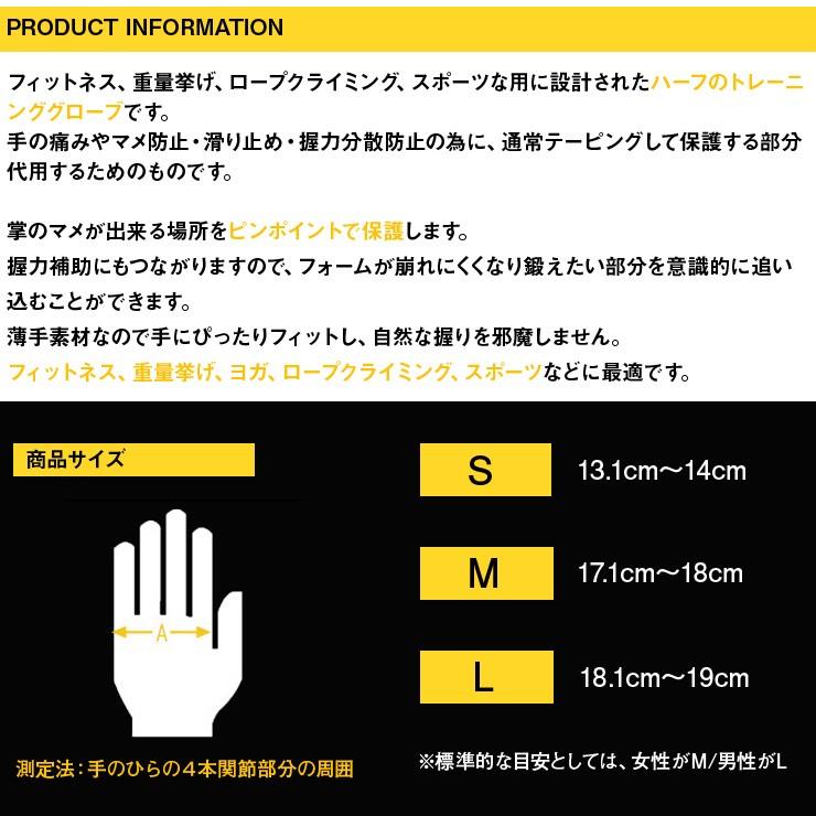 送料無料 Boer グリッパーグローブ メール便 Sup011 Ohplus 通販 Yahoo ショッピング
