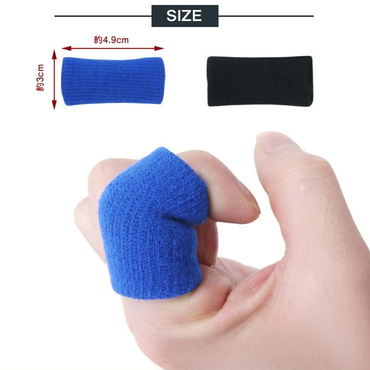 【送料無料】BOER 指用サポーター フィンガーサポーター【メール便】 | ブランド登録なし | 03