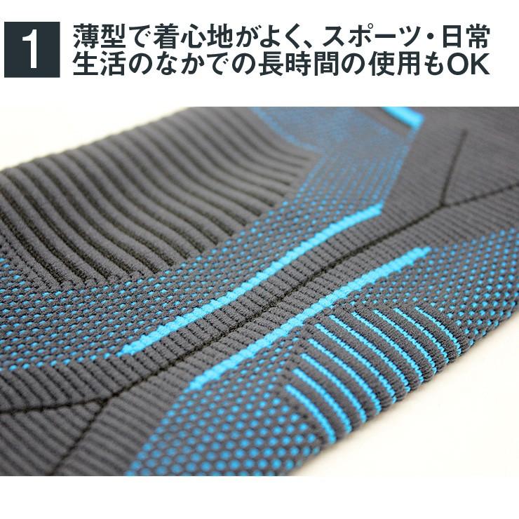 送料無料 BOER 肘サポーター ニット M-XL 2個入 全4色 メール便 | ブランド登録なし | 03