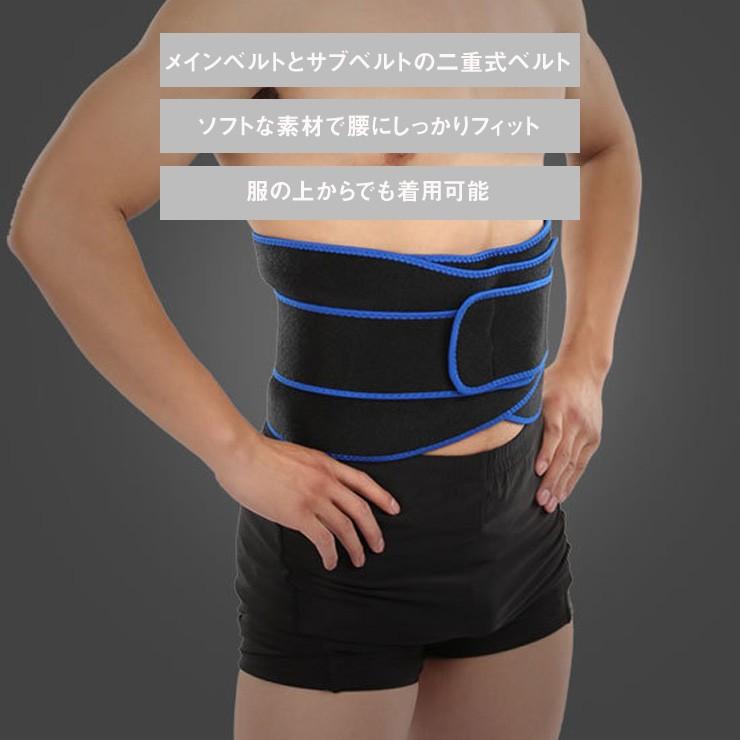 あすつく 送料無料 BOER 腰サポーター 腰痛コルセット スポーツベルト 男女兼用 | ブランド登録なし | 02