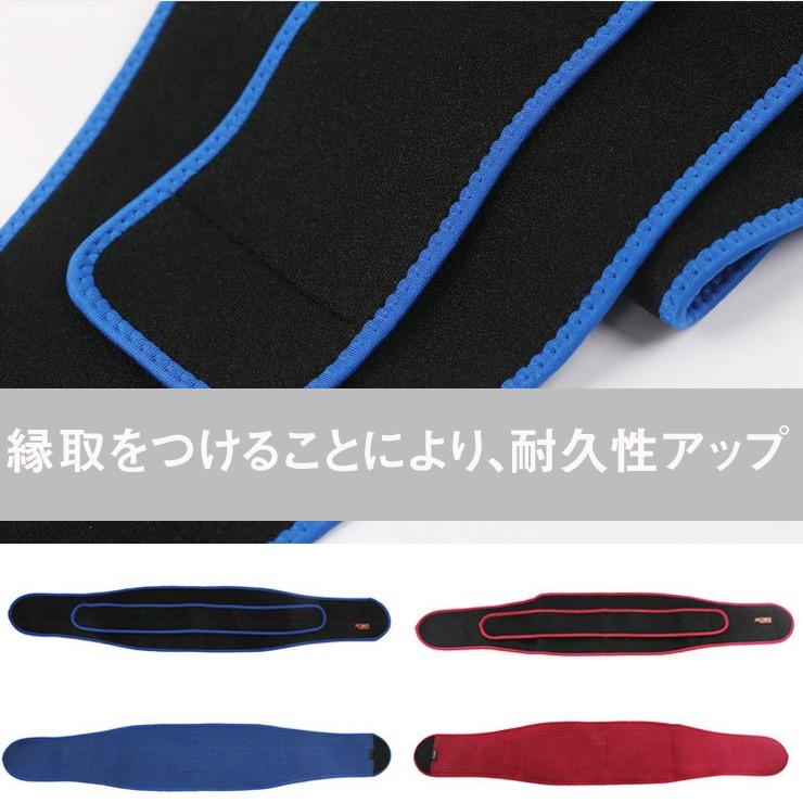 あすつく 送料無料 BOER 腰サポーター 腰痛コルセット スポーツベルト 男女兼用 | ブランド登録なし | 04