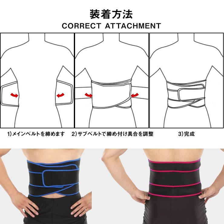 あすつく 送料無料 BOER 腰サポーター 腰痛コルセット スポーツベルト 男女兼用 | ブランド登録なし | 05