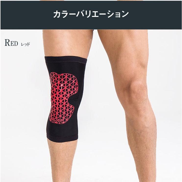 送料無料 BOER 膝サポーター シリコン S-L 3色 メール便 | ブランド登録なし | 04
