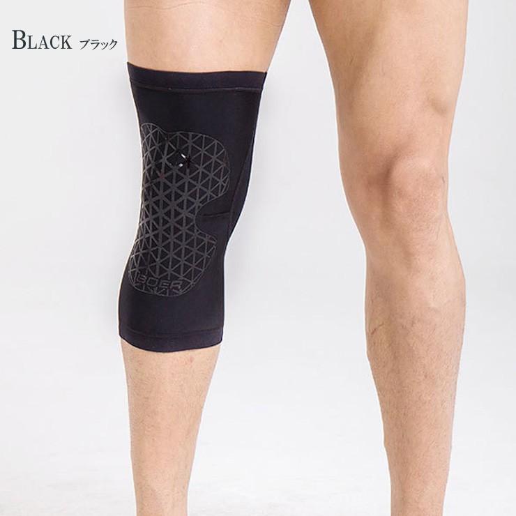 送料無料 BOER 膝サポーター シリコン S-L 3色 メール便 | ブランド登録なし | 08