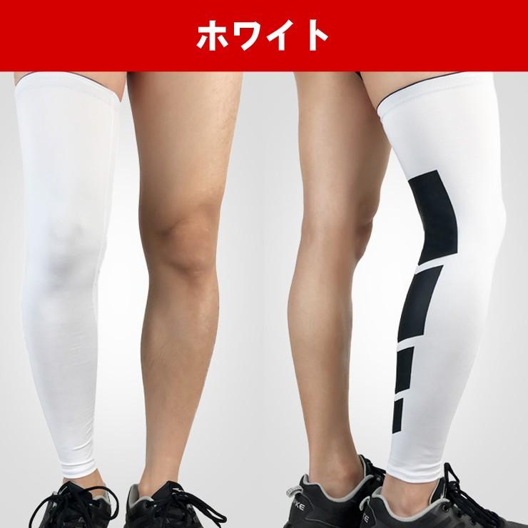 送料無料 メール便 膝サポーター レッグカバー M-XL 左右兼用 2枚組  ひざ ヒザ 膝 ニーガード 膝固定 関節靭帯 膝痛 ひざ痛 サポーター サポート |  | 12