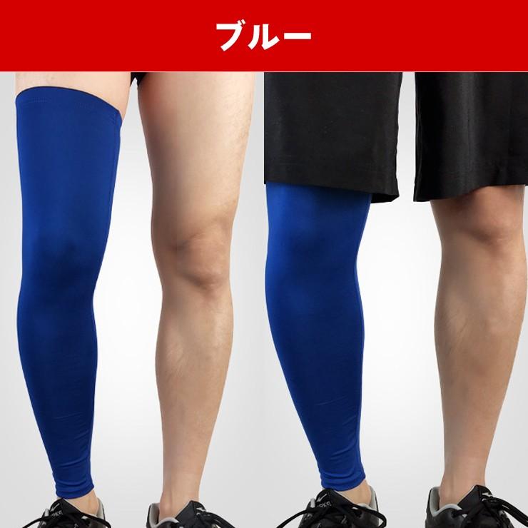 送料無料 メール便 膝サポーター レッグカバー M-XL 左右兼用 2枚組  ひざ ヒザ 膝 ニーガード 膝固定 関節靭帯 膝痛 ひざ痛 サポーター サポート |  | 16