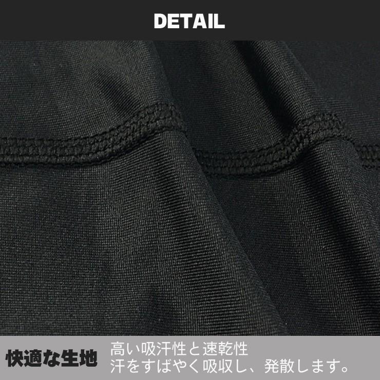 送料無料 メール便 肘サポーター アームカバー ロング M-XL 左右兼用 2枚組 ひじ ヒジ ひじ用 肘用 エルボー サポーター サポート 固定 保護 関節 靭帯 腱鞘炎 |  | 06