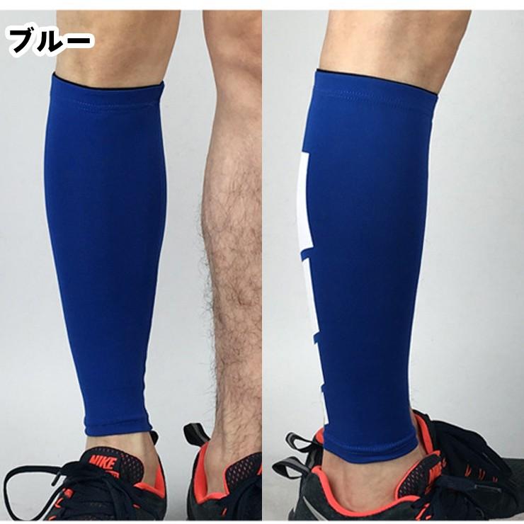 送料無料 メール便 ふくらはぎサポーター M-XL 左右兼用 2枚組 ふくらはぎ用 カーフスリーブ 着圧 すね 肉離れ こむら返り だるさ 疲れ むくみ スポーツ |  | 16