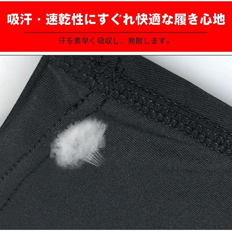 送料無料 メール便 ふくらはぎサポーター M-XL 左右兼用 2枚組 ふくらはぎ用 カーフスリーブ 着圧 すね 肉離れ こむら返り だるさ 疲れ むくみ スポーツ |  | 05