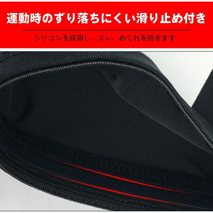 送料無料 メール便 ふくらはぎサポーター M-XL 左右兼用 2枚組 ふくらはぎ用 カーフスリーブ 着圧 すね 肉離れ こむら返り だるさ 疲れ むくみ スポーツ |  | 06