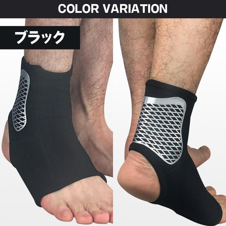 送料無料 メール便 足首サポーター ヒールオープンタイプ S-XL 左右兼用 1個入り 足首用 サポーター かかと 踵 着圧 伸縮 足首 関節 保護 運動 加圧 固定 捻挫 |  | 10