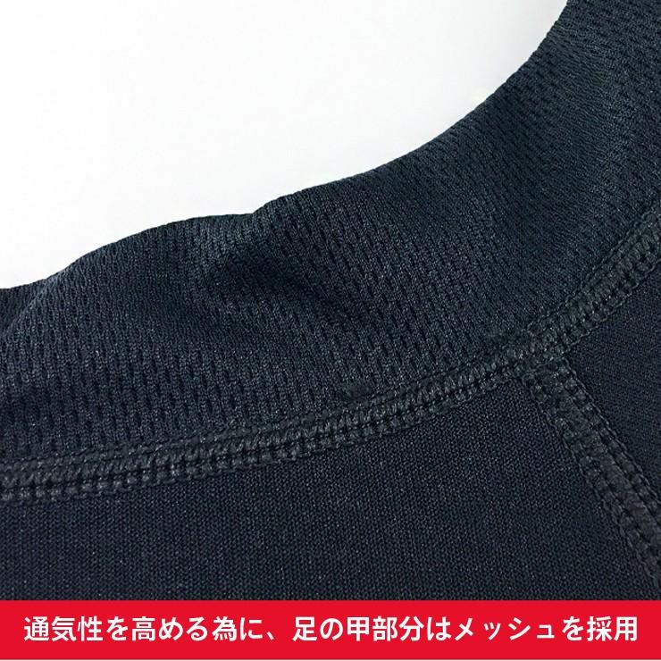 送料無料 メール便 足首サポーター ヒールオープンタイプ S-XL 左右兼用 1個入り 足首用 サポーター かかと 踵 着圧 伸縮 足首 関節 保護 運動 加圧 固定 捻挫 |  | 06