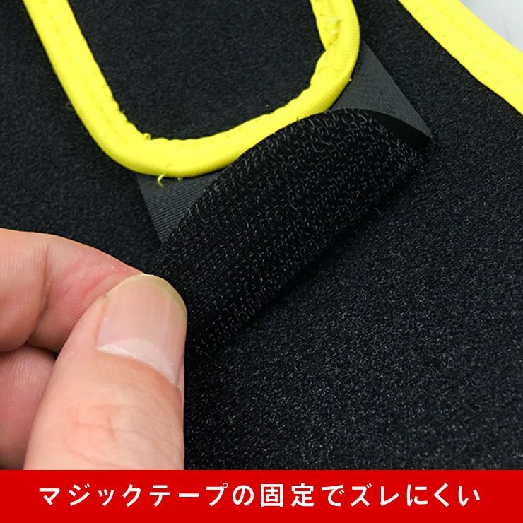 送料無料 メール便 太ももサポーター マジックテープ式 フリーサイズ 1個入り ふともも 太腿 肉離れ 圧迫 加圧 固定 サポーター サポート むくみ |  | 06