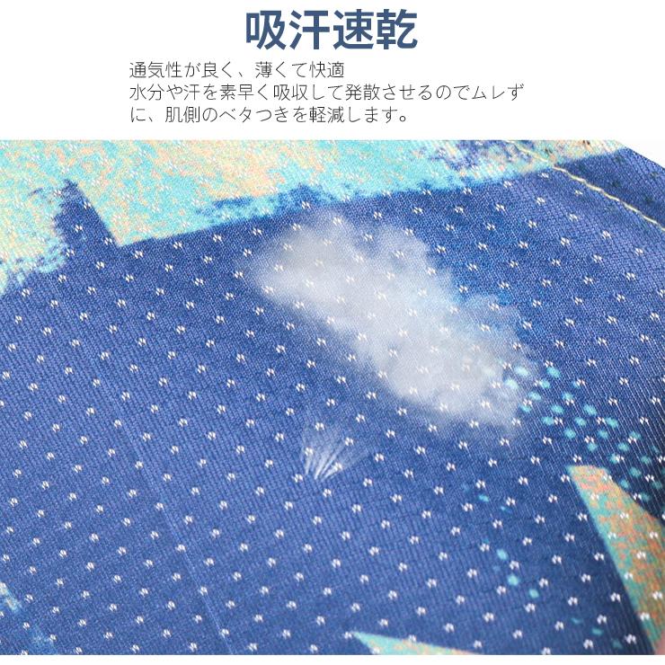 フェイスマスク フリーサイズ 7design 男女兼用 フェイスカバー スポーツマスク フェイスガード ネックガード 日焼け対策 日除け 吸汗 速乾 顔 首 |  | 07