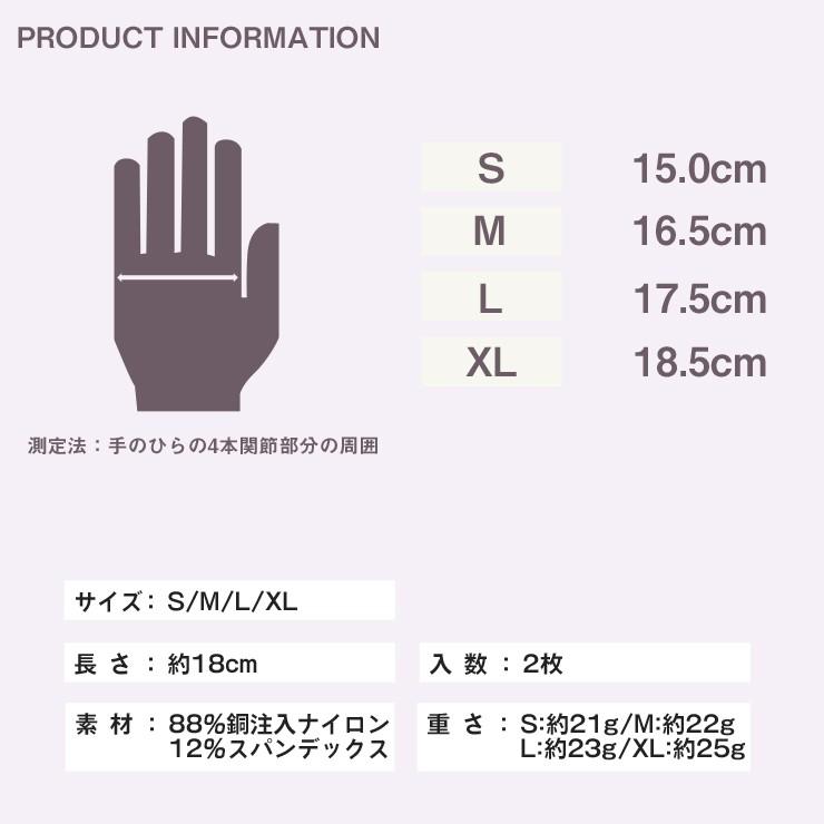 ハンドサポーター S-XL ブラック メール便 手首 手首用 リストガード サポーター ラップ テーピング プロテクター 怪我防止 捻挫 腱鞘炎 |  | 04